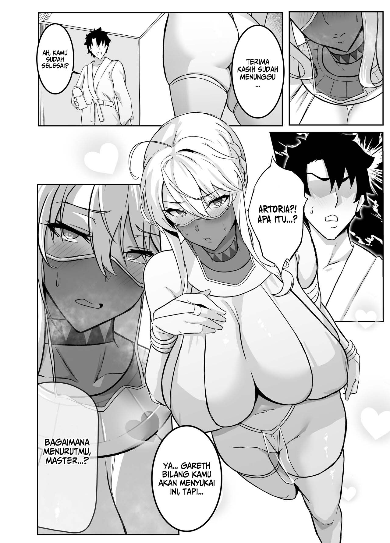 Summer King - Chapter 1 32
