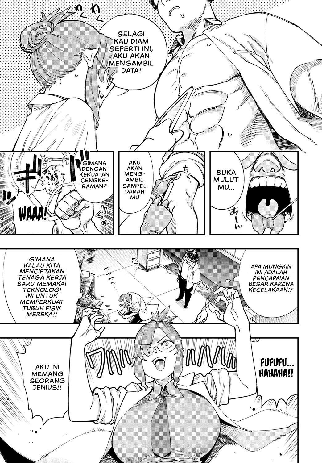 Hakase no Gokuhi Jikken Kiroku - Chapter 1 11