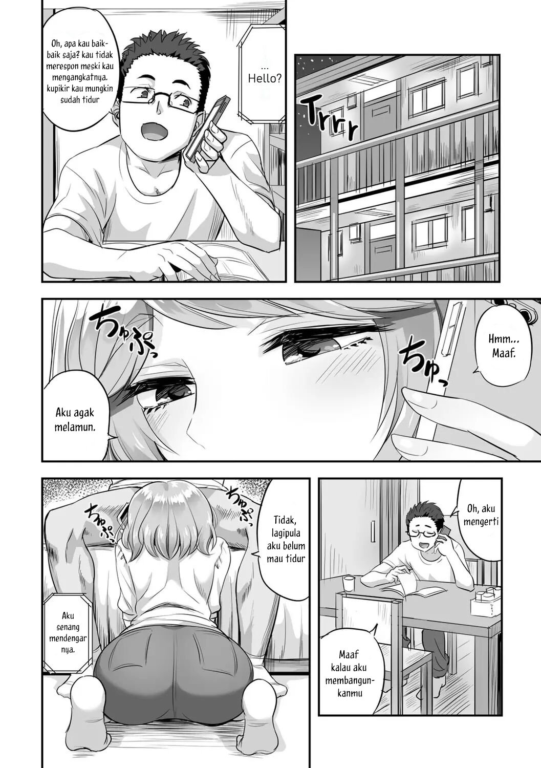 Kimi no Koe o Kinagara - Chapter 1 4 Kimi no Koe o Kinagara - Chapter 1 4