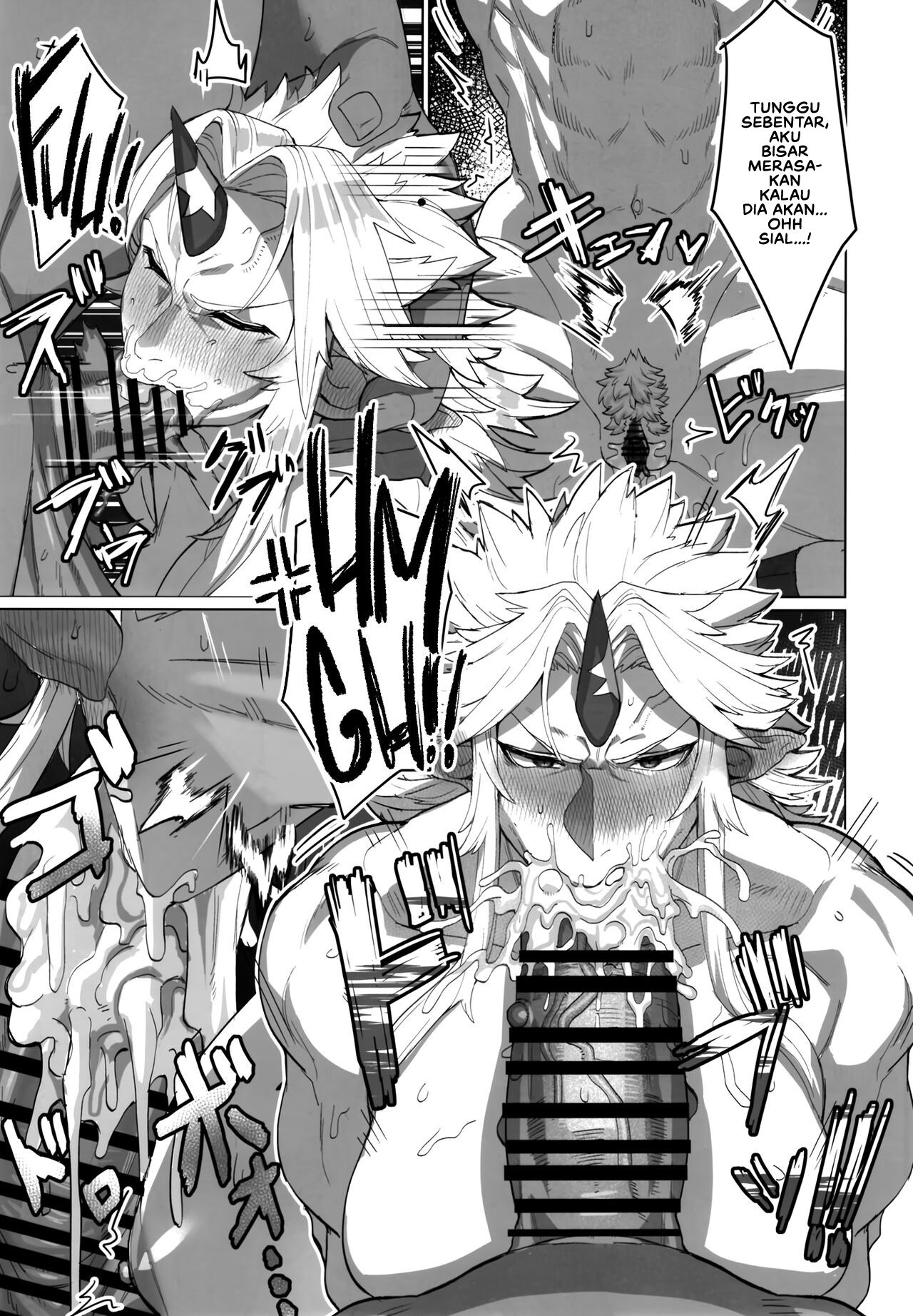 Yuugi Nee-san to Ork ga Kunzu Hoguretsu - Chapter 1 16