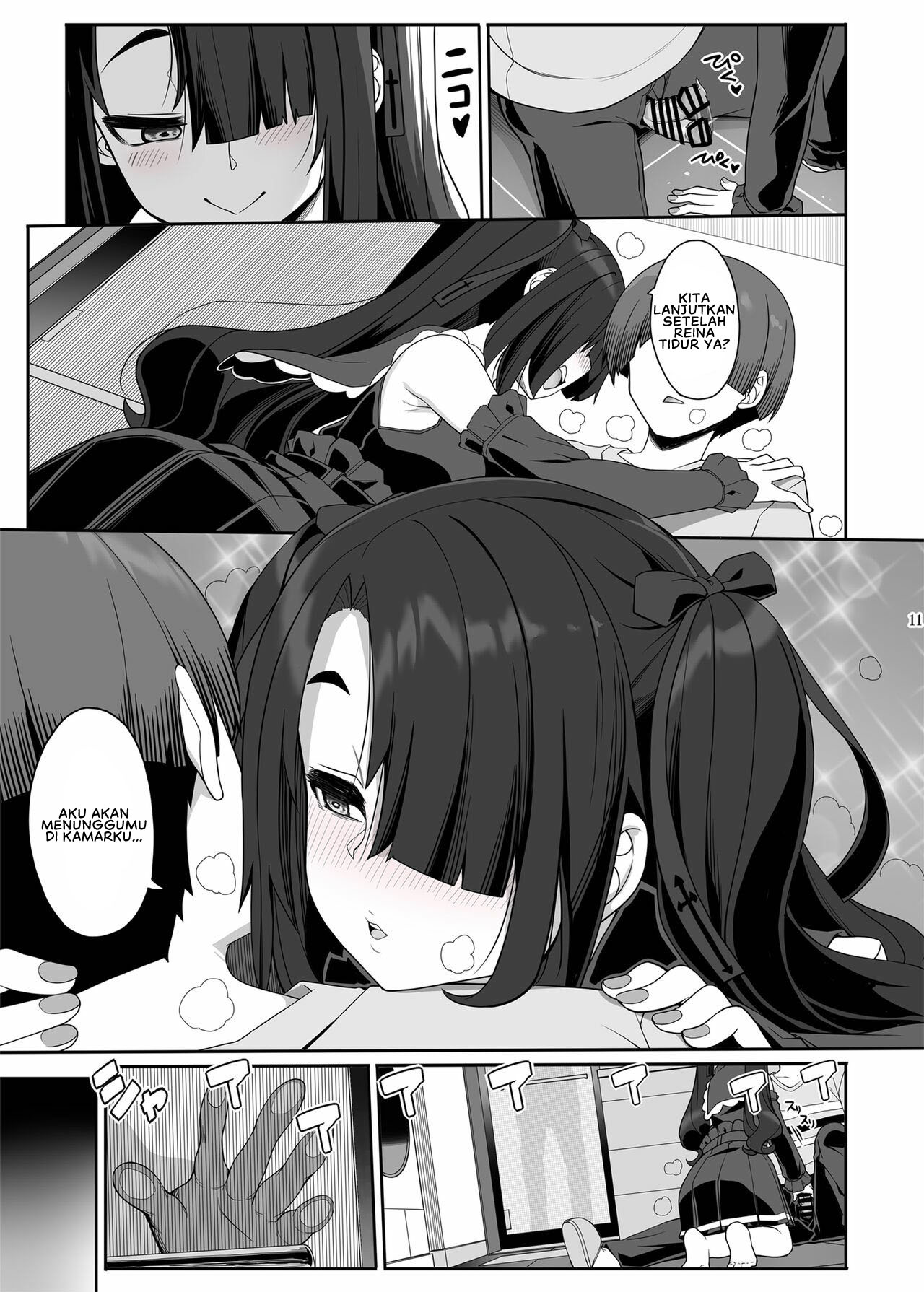 Wake Ari Josei wa Yoru no Ecchi de Shirokuro Tsuketai - Chapter 1 13