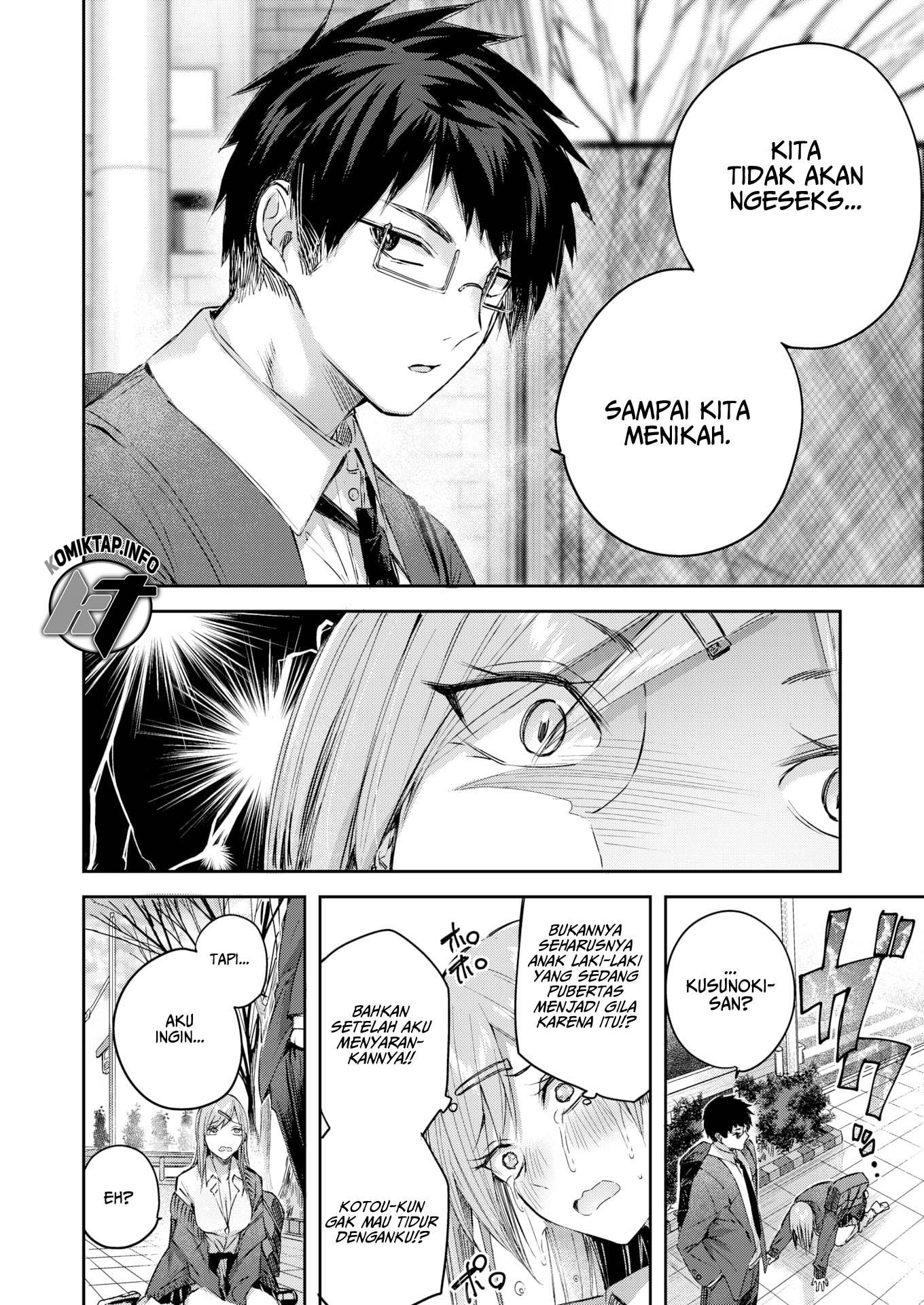 Fave Gyaru Devotion - Chapter 1 5