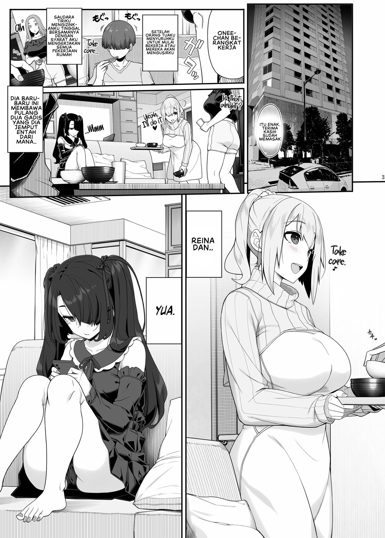 Wake Ari Josei wa Yoru no Ecchi de Shirokuro Tsuketai - Chapter 1 5