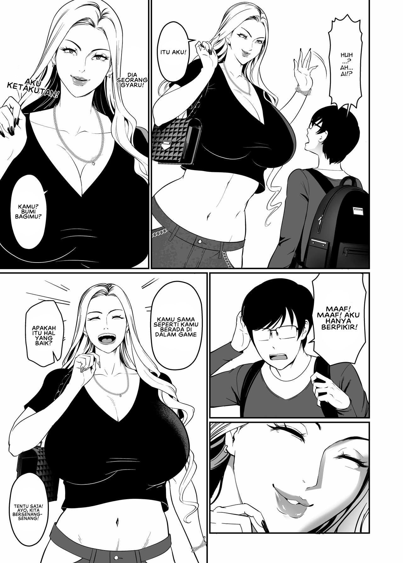 Game de Seiso datta anoko wa Gal! - Chapter 1 9