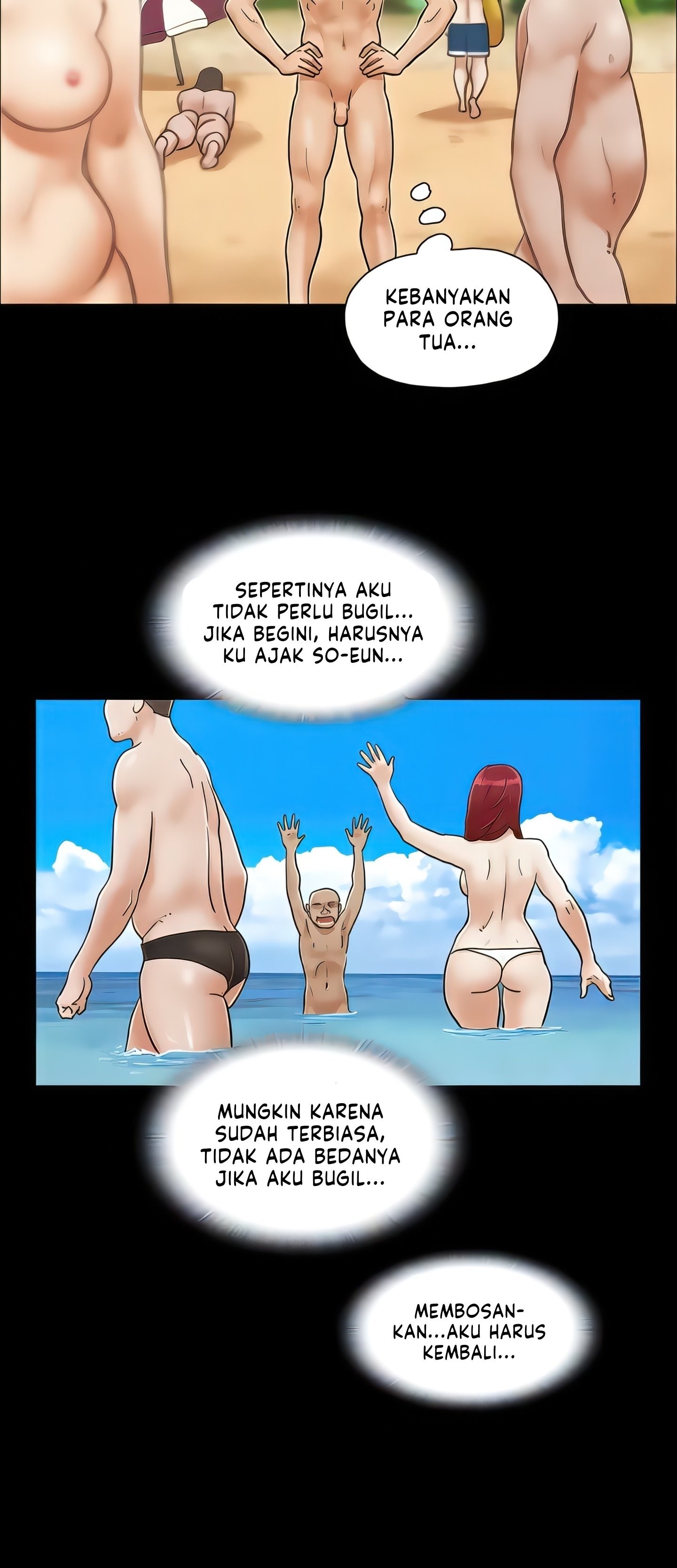 Only With Consent Uncensored - Chapter 1 10