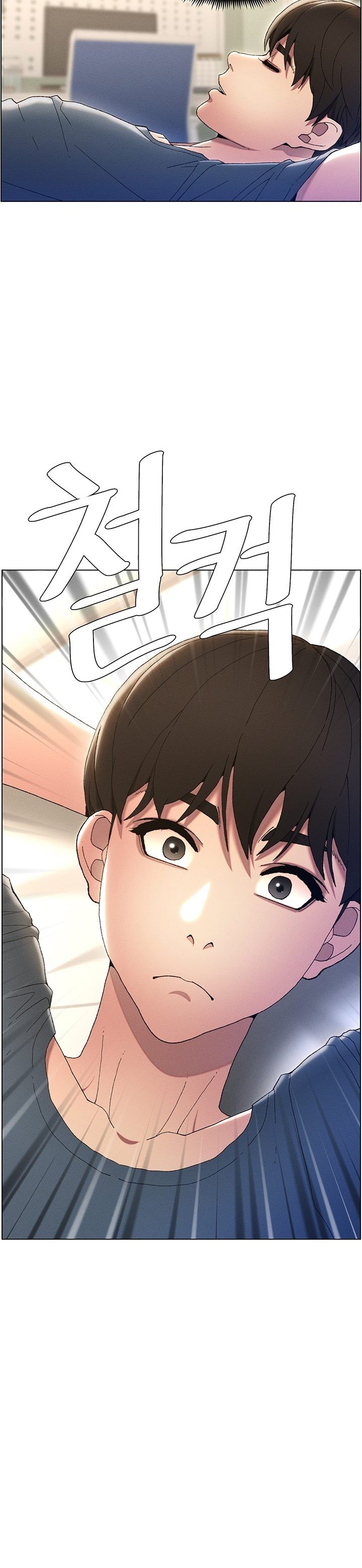 A Secret Lesson With My Younger Sister - Chapter 1 42 A Secret Lesson With My Younger Sister - Chapter 1 42