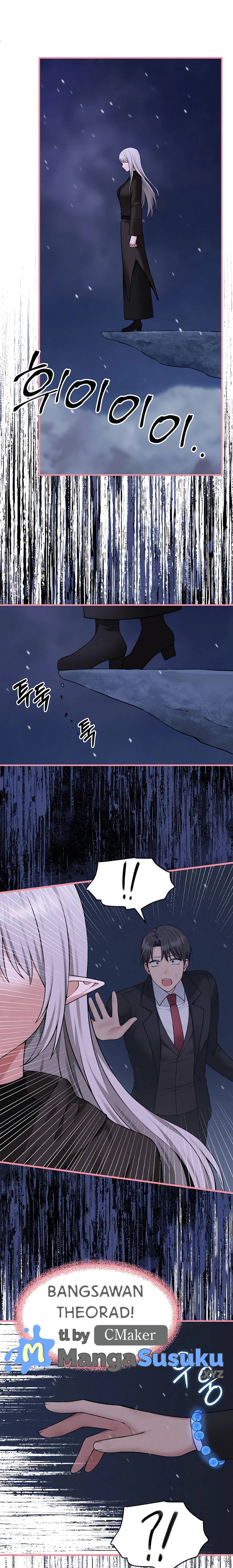 Elf Who Likes To Be Humiliated - Chapter 90 10