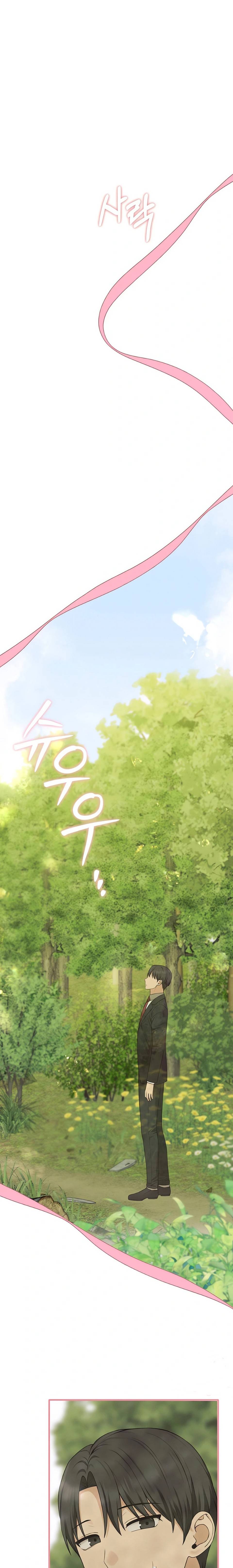 Elf Who Likes To Be Humiliated - Chapter 90 2