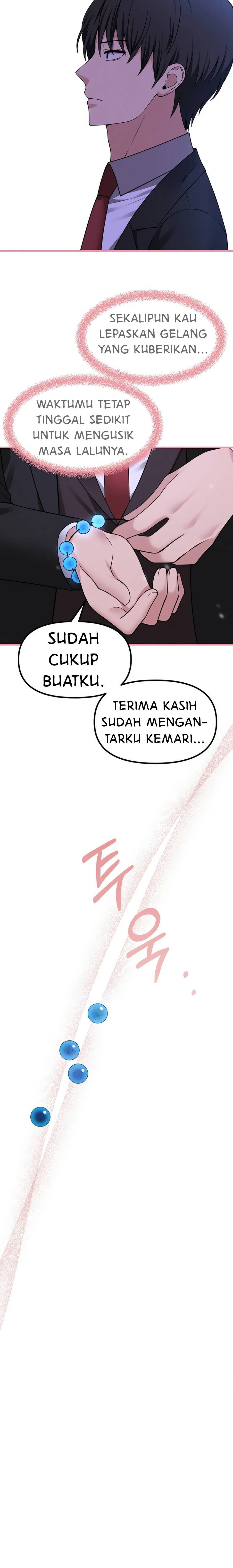 Elf Who Likes To Be Humiliated - Chapter 90 13