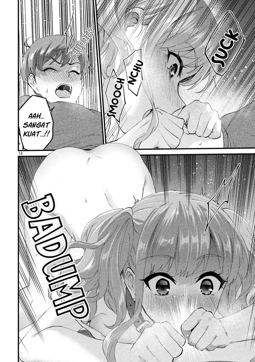 Gal sen - Chapter 20 14