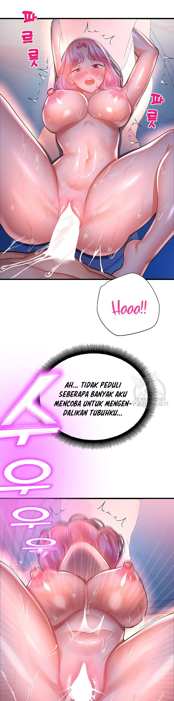 Destiny Land - Chapter 20 9
