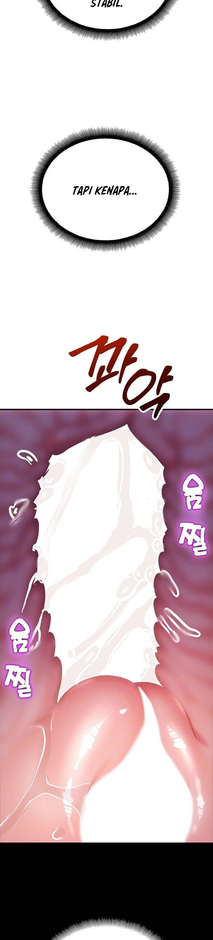 Destiny Land - Chapter 20 4