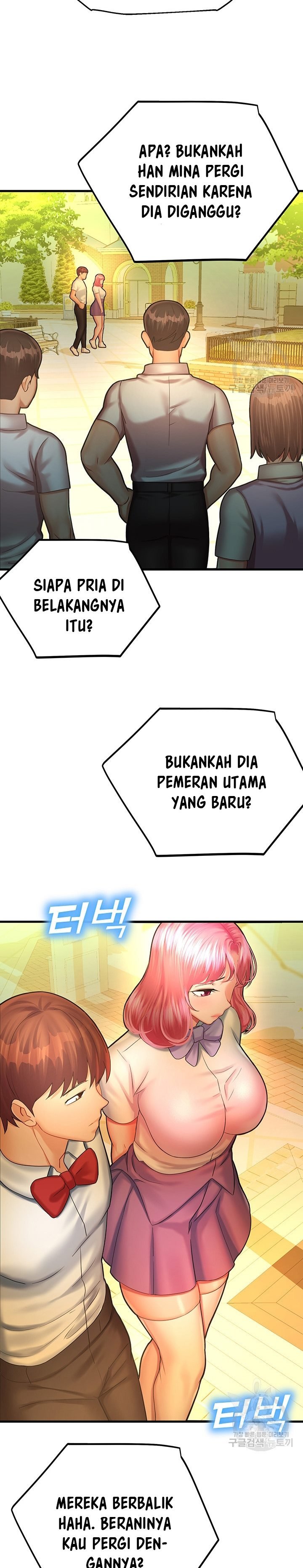 Destiny Land - Chapter 20 30