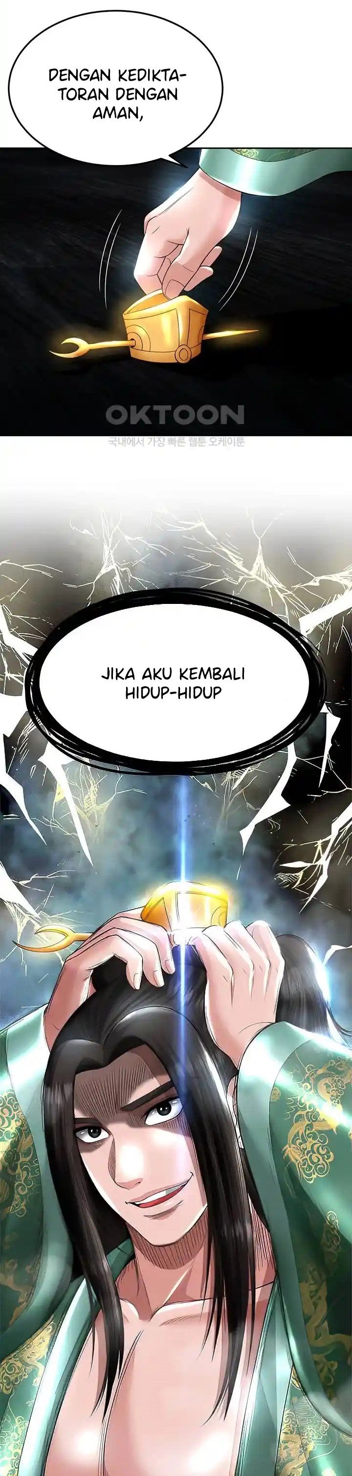 I Ended Up in the World of Murim - Chapter 20 4 I Ended Up in the World of Murim - Chapter 20 4