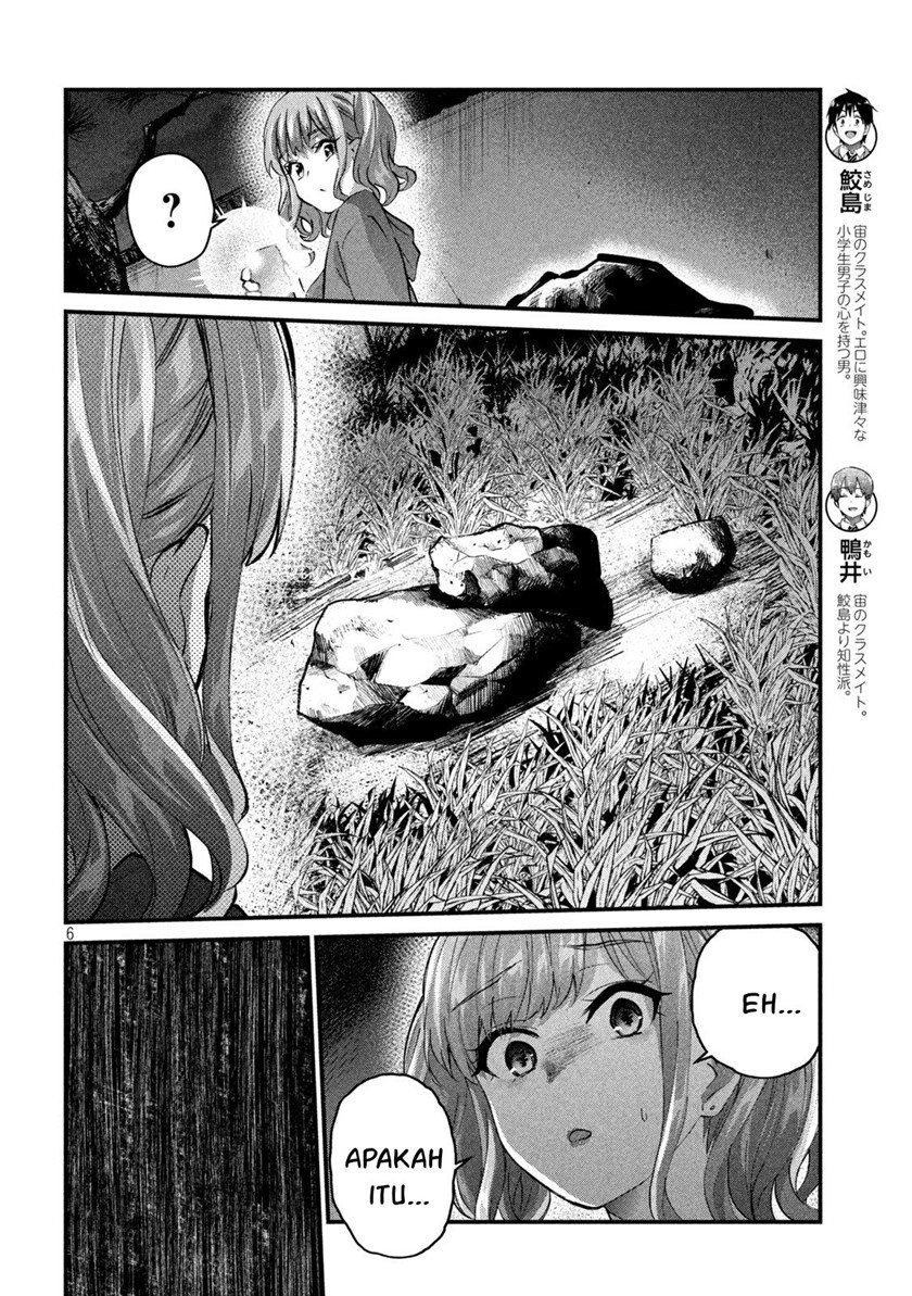 Gal sen - Chapter 20 6