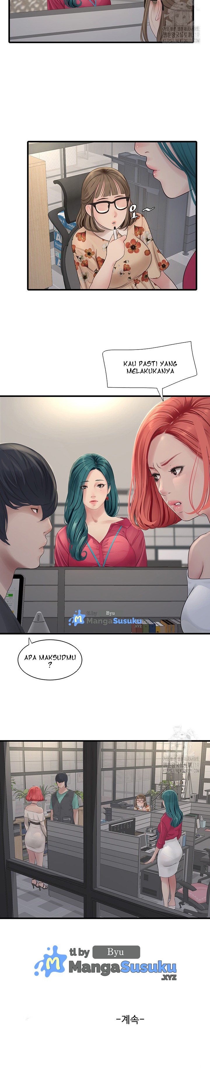 The Hole Diary - Chapter 20 25