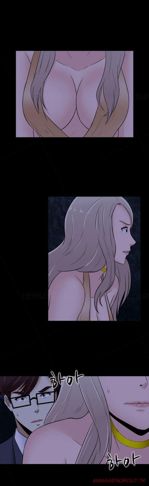 Dark Game - Chapter 20 23