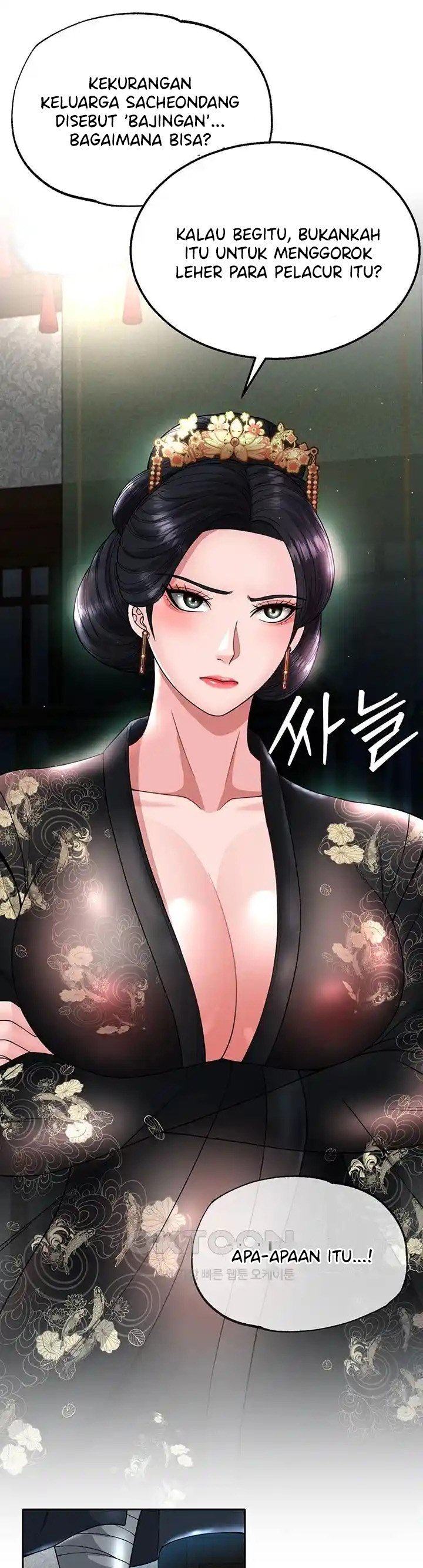 I Ended Up in the World of Murim - Chapter 20 18 I Ended Up in the World of Murim - Chapter 20 18