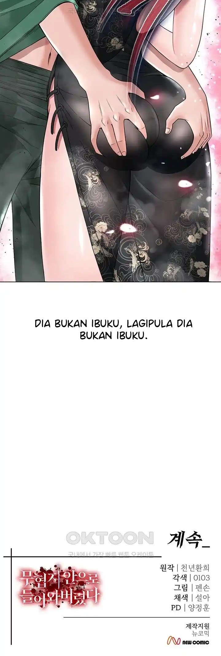 I Ended Up in the World of Murim - Chapter 20 63 I Ended Up in the World of Murim - Chapter 20 63