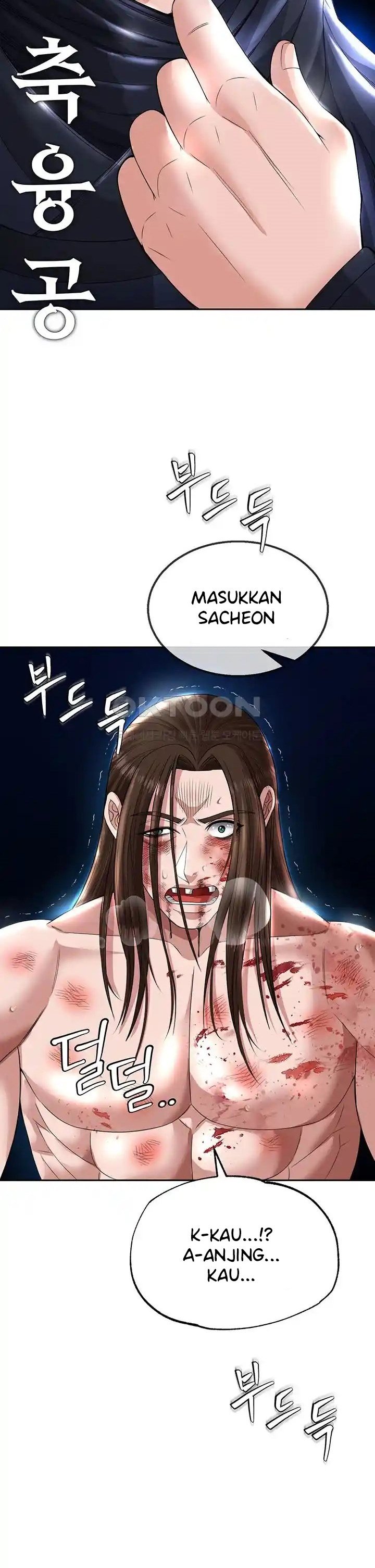 I Ended Up in the World of Murim - Chapter 20 3 I Ended Up in the World of Murim - Chapter 20 3