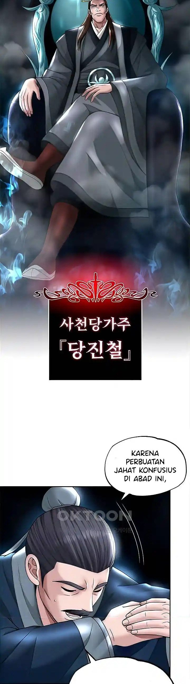 I Ended Up in the World of Murim - Chapter 20 8 I Ended Up in the World of Murim - Chapter 20 8