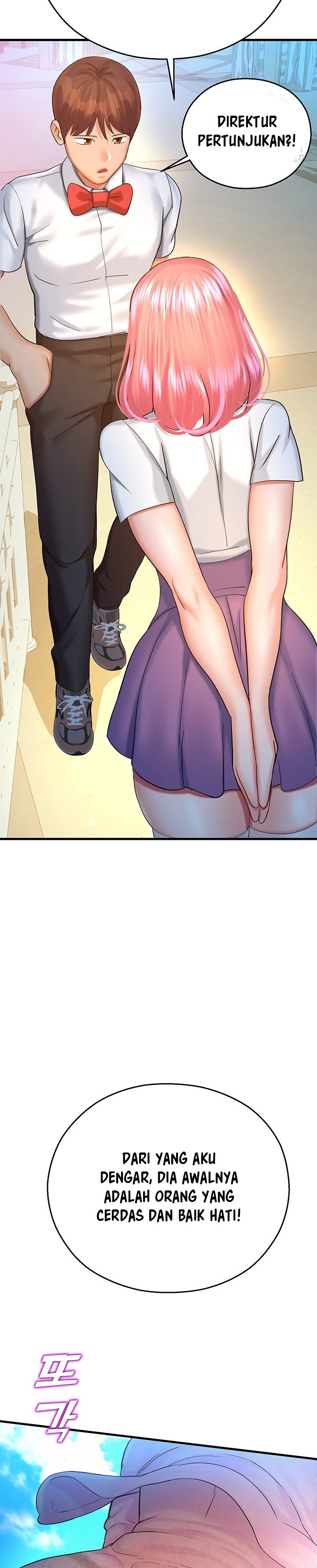 Destiny Land - Chapter 20 49