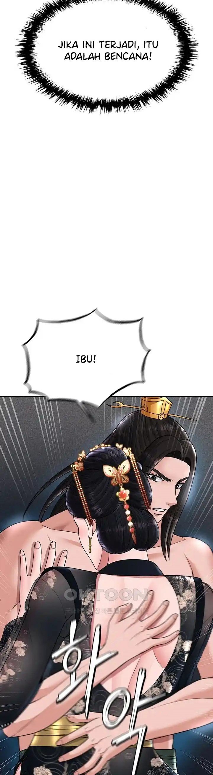 I Ended Up in the World of Murim - Chapter 20 51 I Ended Up in the World of Murim - Chapter 20 51