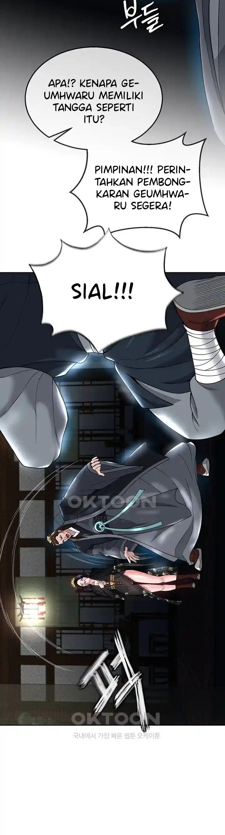 I Ended Up in the World of Murim - Chapter 20 21 I Ended Up in the World of Murim - Chapter 20 21