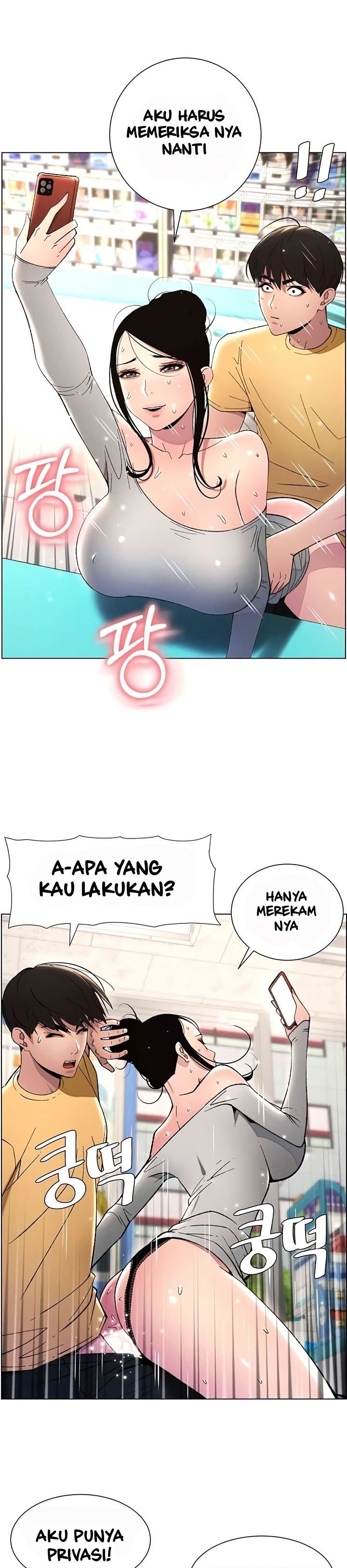 A Secret Lesson With My Younger Sister - Chapter 20 8