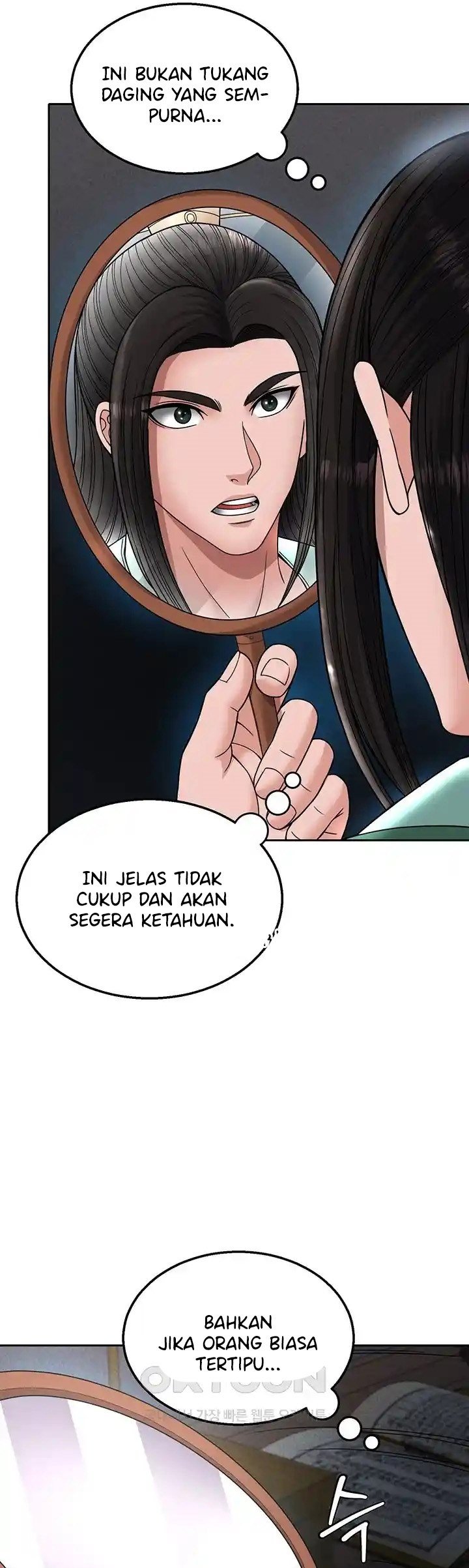 I Ended Up in the World of Murim - Chapter 20 42 I Ended Up in the World of Murim - Chapter 20 42