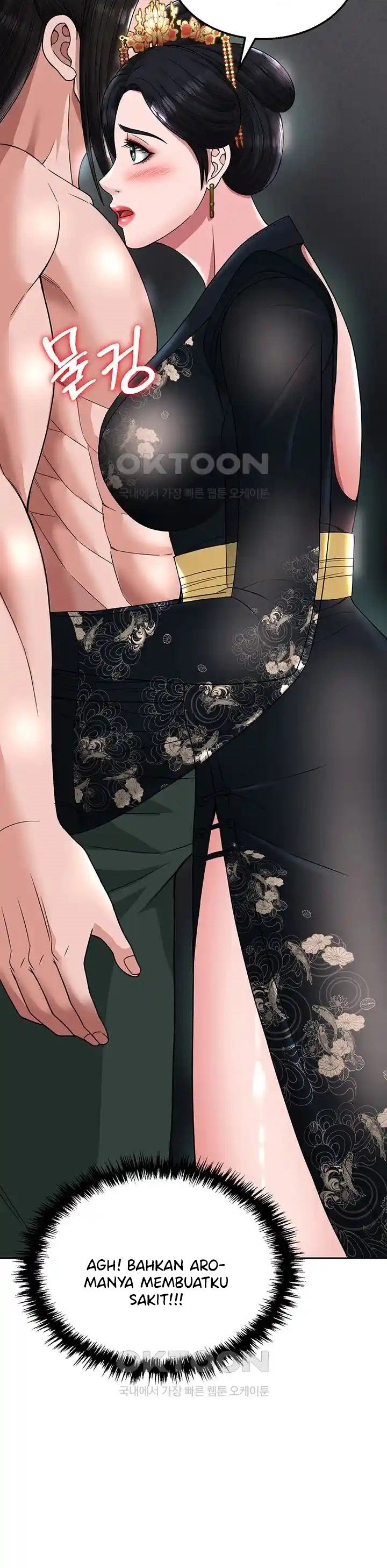 I Ended Up in the World of Murim - Chapter 20 57 I Ended Up in the World of Murim - Chapter 20 57