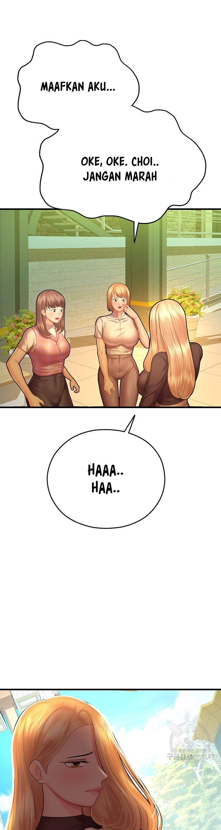 Destiny Land - Chapter 20 37
