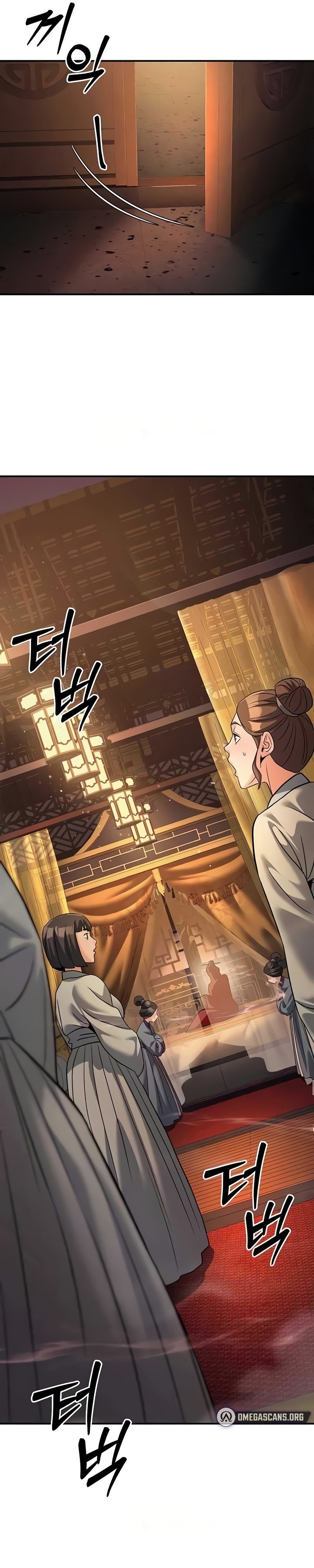 The Lustful Demon is the King of Demons - Chapter 20 26