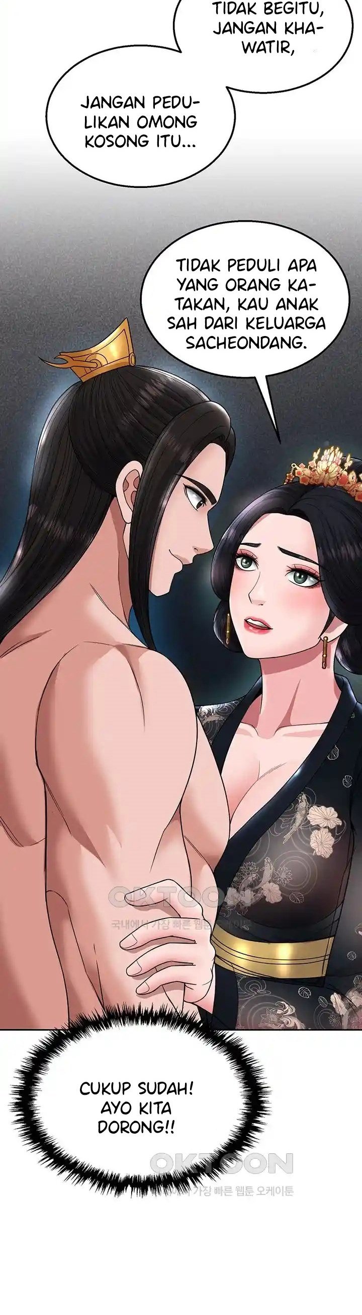 I Ended Up in the World of Murim - Chapter 20 53 I Ended Up in the World of Murim - Chapter 20 53