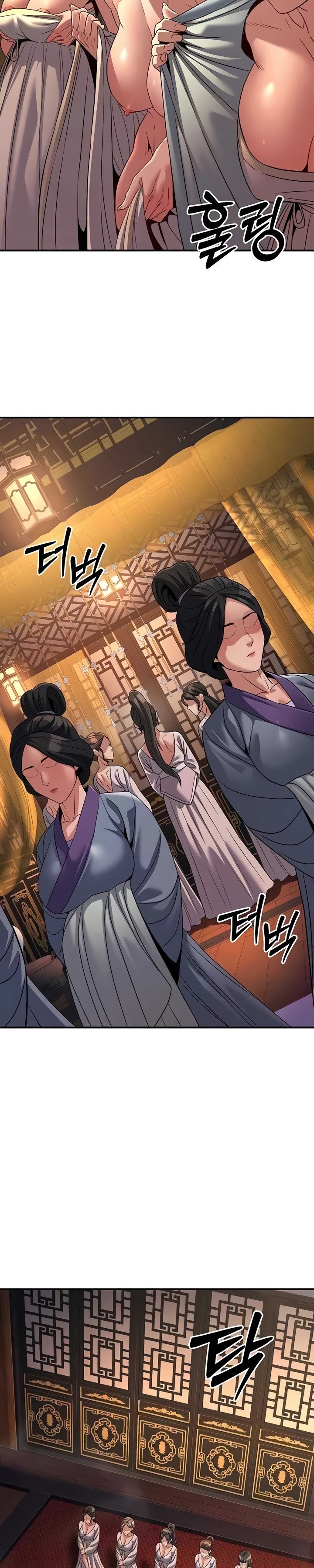 The Lustful Demon is the King of Demons - Chapter 20 29