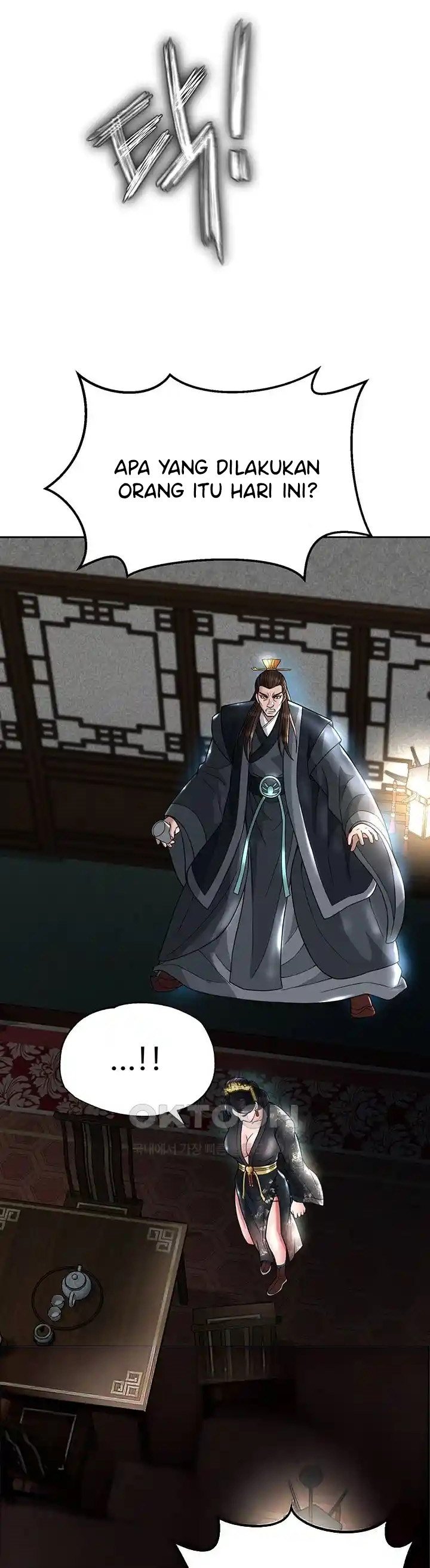 I Ended Up in the World of Murim - Chapter 20 12 I Ended Up in the World of Murim - Chapter 20 12