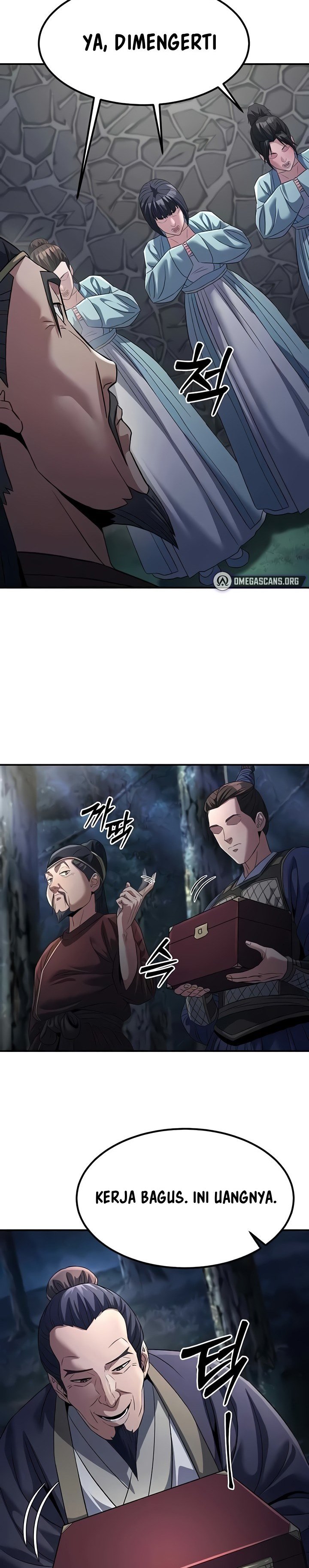 The Lustful Demon is the King of Demons - Chapter 20 11