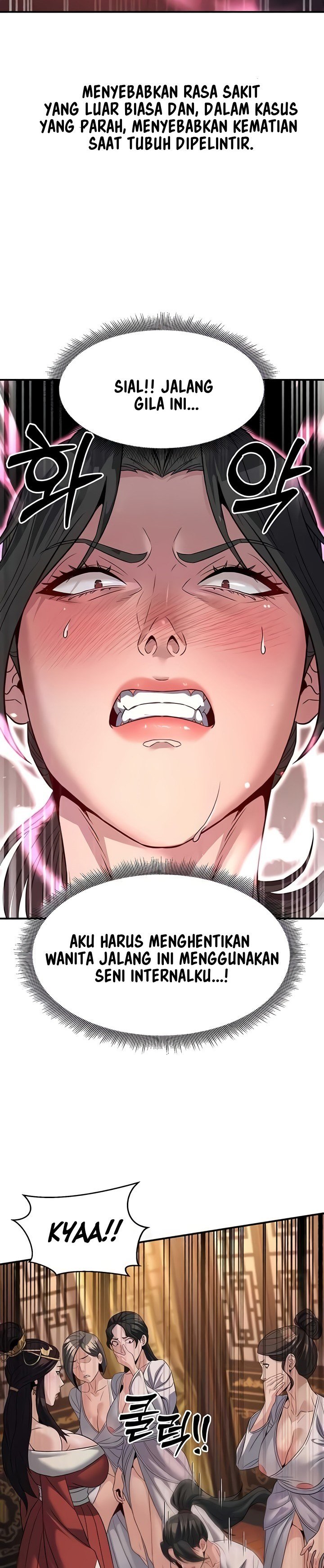 The Lustful Demon is the King of Demons - Chapter 20 39