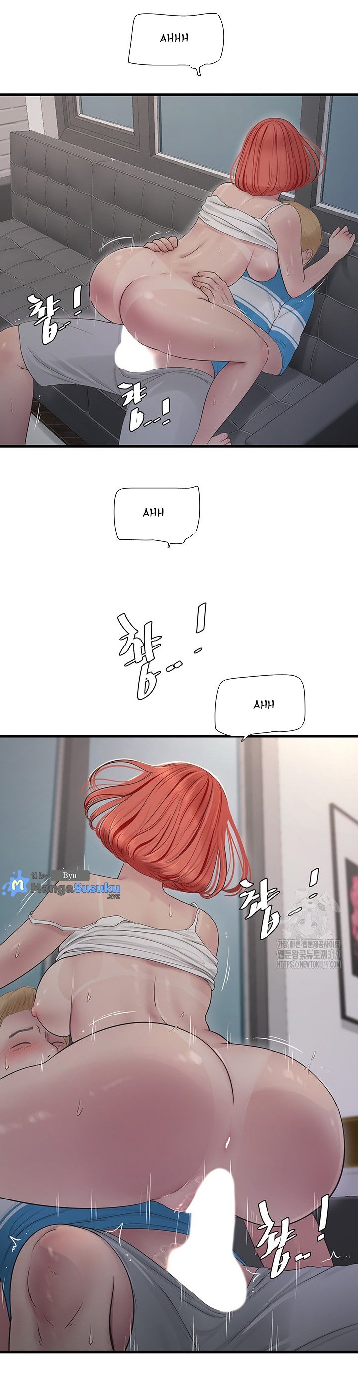 The Hole Diary - Chapter 20 18