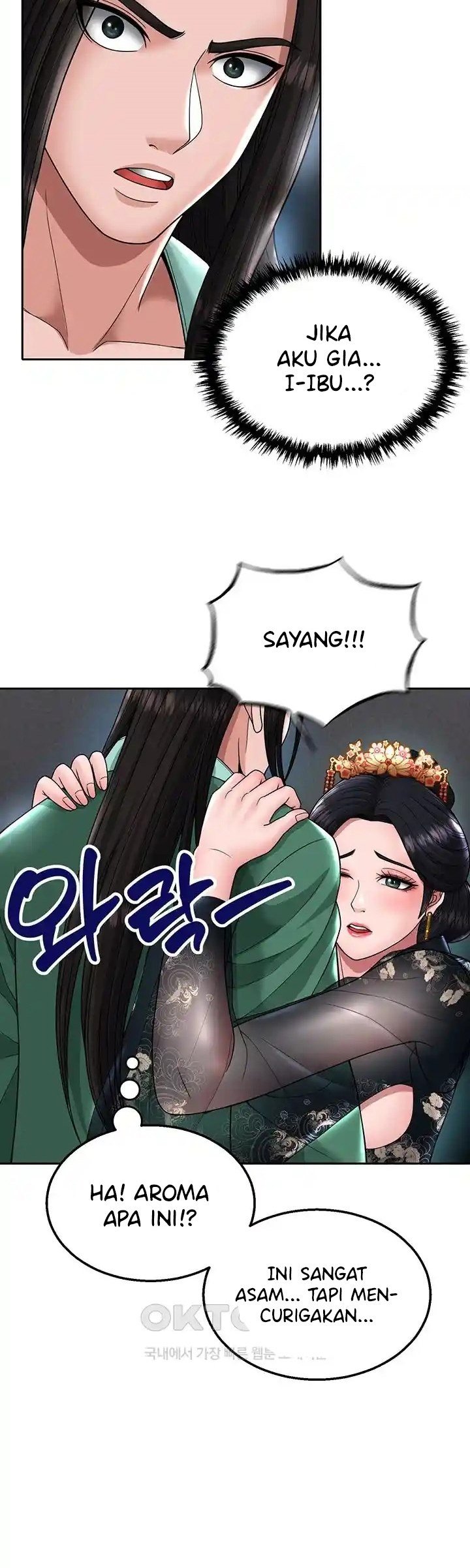 I Ended Up in the World of Murim - Chapter 20 45 I Ended Up in the World of Murim - Chapter 20 45