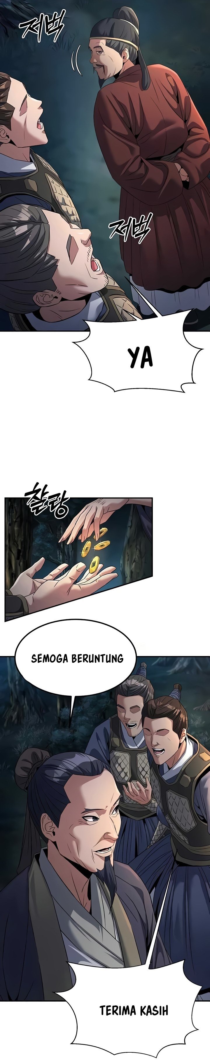 The Lustful Demon is the King of Demons - Chapter 20 14