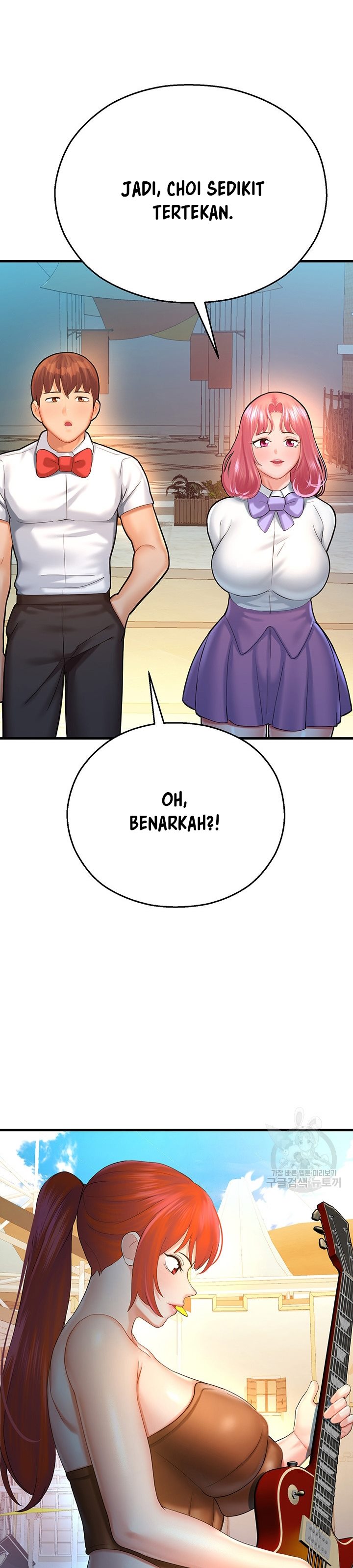 Destiny Land - Chapter 20 45