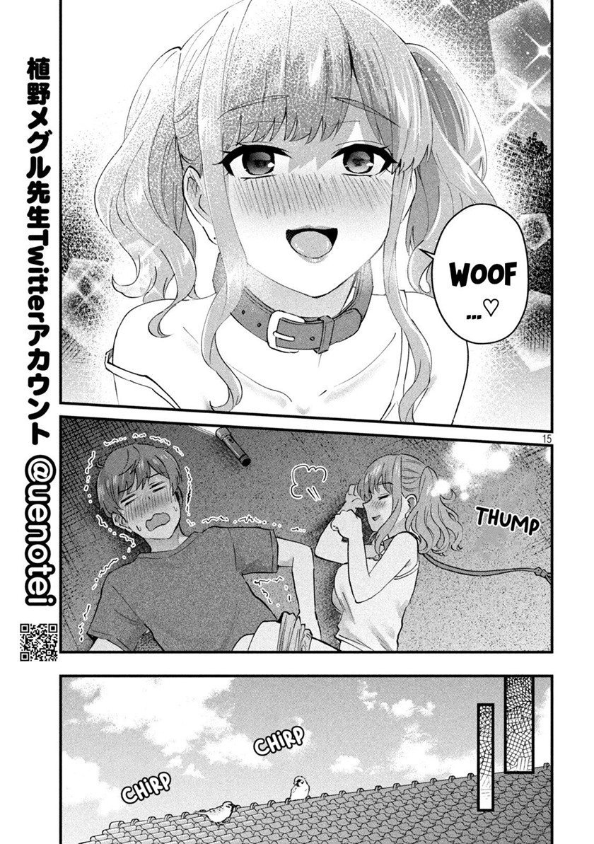 Gal sen - Chapter 20 15