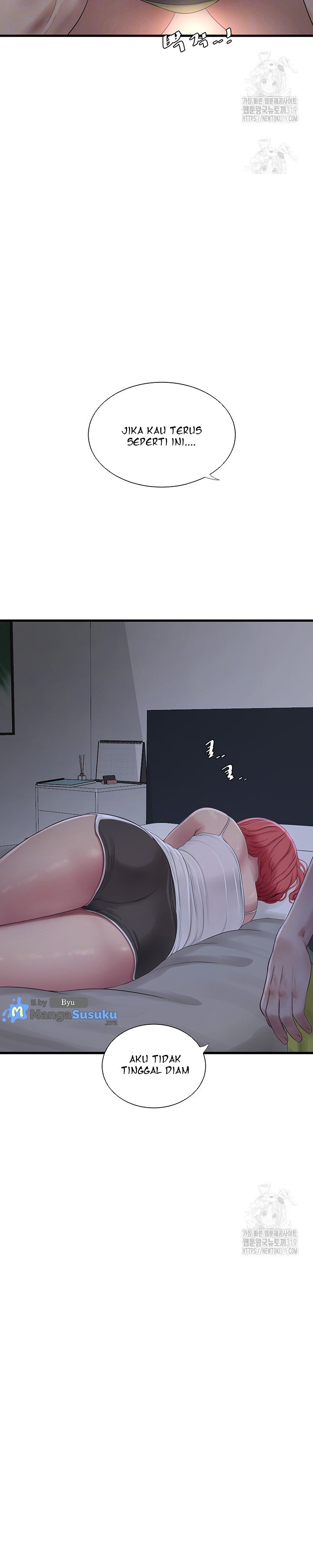 The Hole Diary - Chapter 20 10