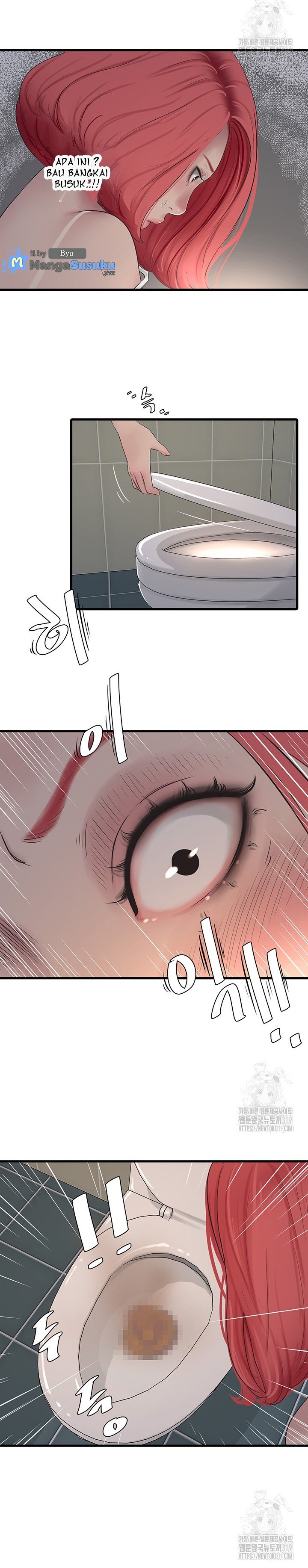 The Hole Diary - Chapter 20 22
