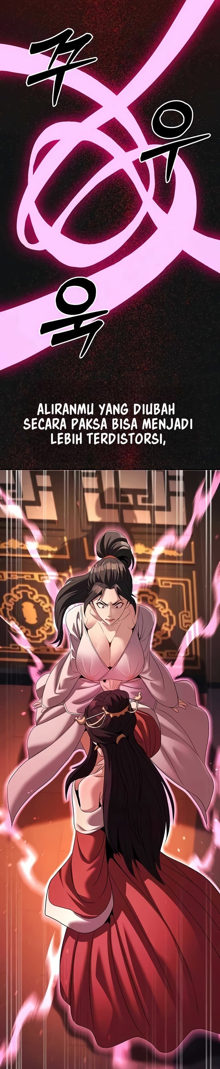 The Lustful Demon is the King of Demons - Chapter 20 38