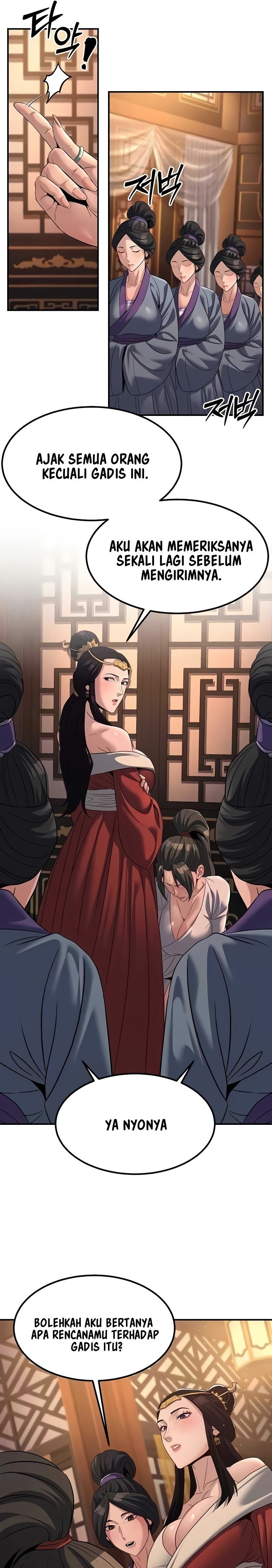The Lustful Demon is the King of Demons - Chapter 20 42