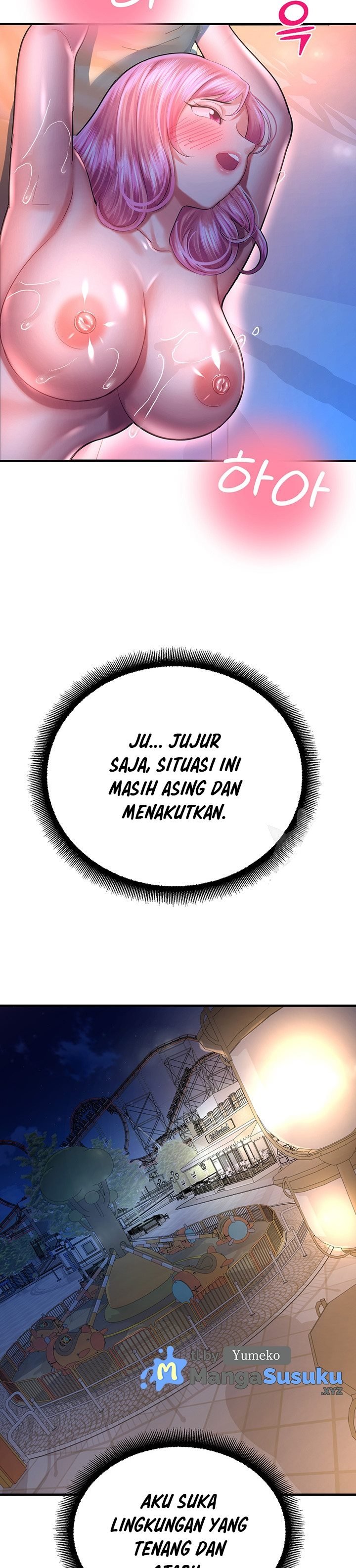 Destiny Land - Chapter 20 3