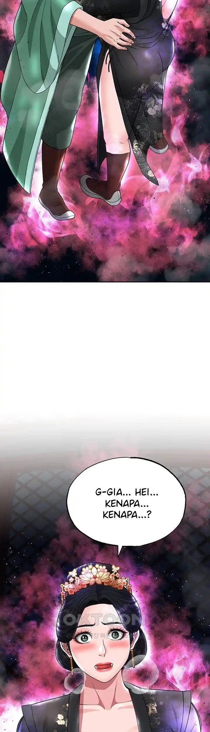 I Ended Up in the World of Murim - Chapter 20 60 I Ended Up in the World of Murim - Chapter 20 60