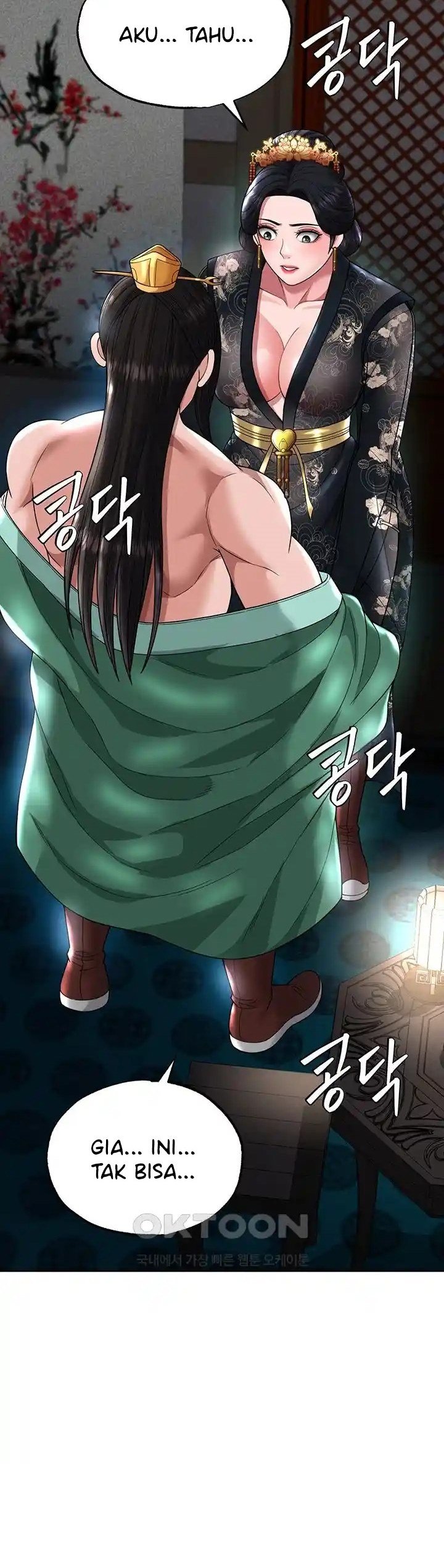 I Ended Up in the World of Murim - Chapter 20 49 I Ended Up in the World of Murim - Chapter 20 49